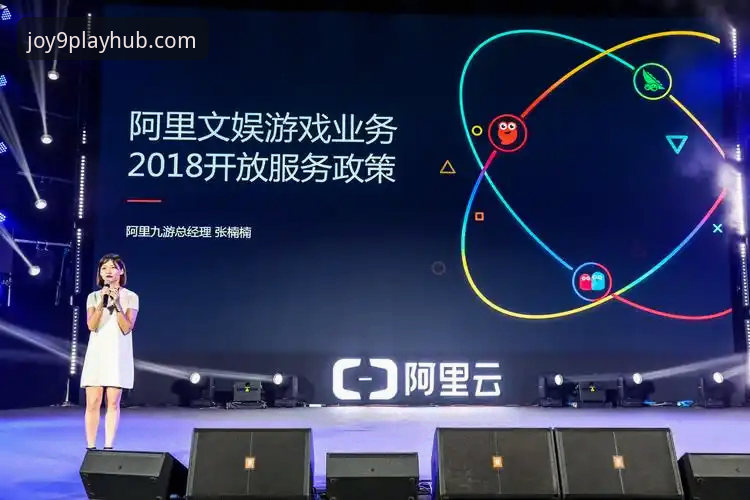 九游官网平台完整使用指南：从下载到社区互动的全流程解析