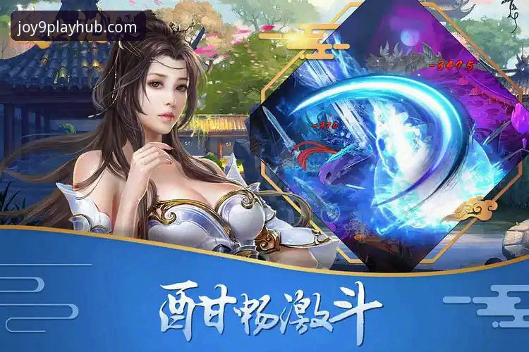 九游登录入口使用技巧全面解析：从账号安全到版本兼容的深度评测