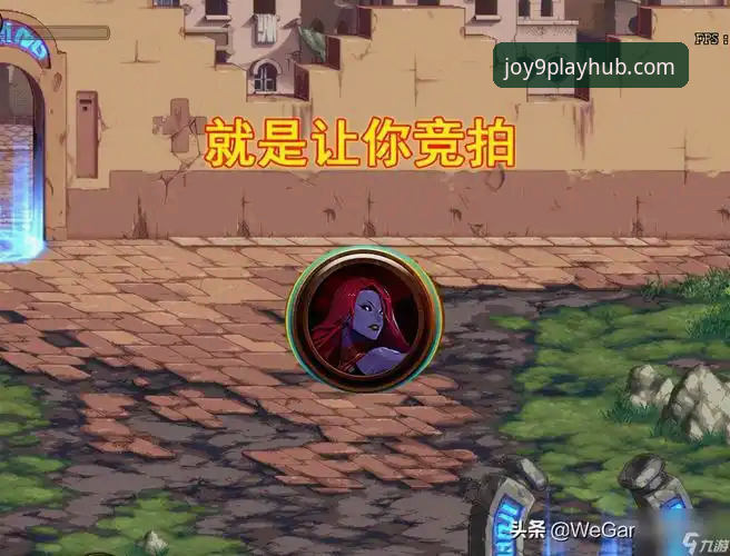 九游怎么样深度解析：从新手到高手的完整使用指南